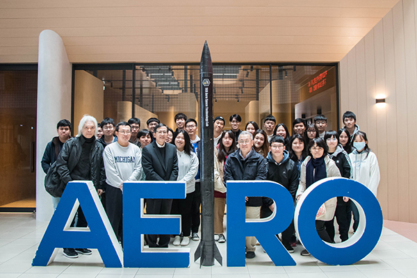 太空科技實驗室